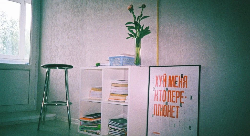 Interior decor mistakes that affect comfort and design